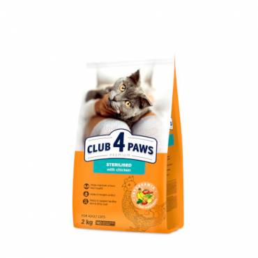 CLUB 4 PAWS PREMIUM. „STERYLIZOWANE”. PEŁNOPORCJOWA SUCHA KARMA DLA KOTÓW PO ZABIEGU STERYLIZACJI