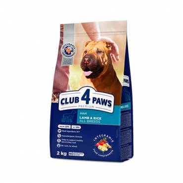 CLUB 4 PAWS PREMIUM «JAGNIĘCINA I RYŻ» DLA SZCZENIĄT WSZYSTKICH RAS. PEŁNOPORCJOWA SUCHA KARMA