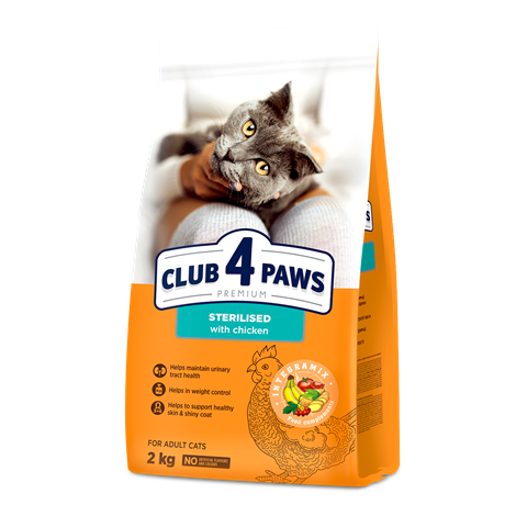 CLUB 4 PAWS PREMIUM. „STERYLIZOWANE”. PEŁNOPORCJOWA SUCHA KARMA DLA KOTÓW PO ZABIEGU STERYLIZACJI