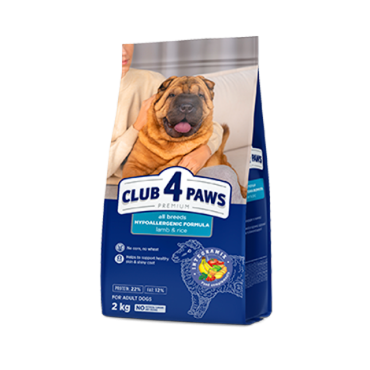 CLUB 4 PAWS PREMIUM «JAGNIĘCINA I RYŻ» DLA SZCZENIĄT WSZYSTKICH RAS. PEŁNOPORCJOWA SUCHA KARMA