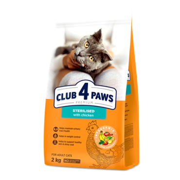 CLUB 4 PAWS PREMIUM. „STERYLIZOWANE”. PEŁNOPORCJOWA SUCHA KARMA DLA KOTÓW PO ZABIEGU STERYLIZACJI