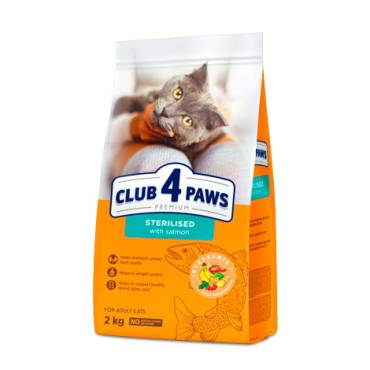 CLUB 4 PAWS PREMIUM «Z ŁOSOSIEM». KARMA PEŁNOPORCJOWA SUCHA DLA KOTÓW PO ZABIEGU STERYLIZACJI
