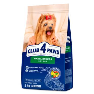 CLUB 4 PAWS PREMIUM DLA MAŁYCH RAS «Z KACZKĄ». KARMA PEŁNOPORCJOWA SUCHA DLA DOROSŁYCH PSÓW